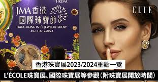 钻石切割与宝石镶嵌：腕表设计中的重要技术