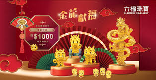 金年会